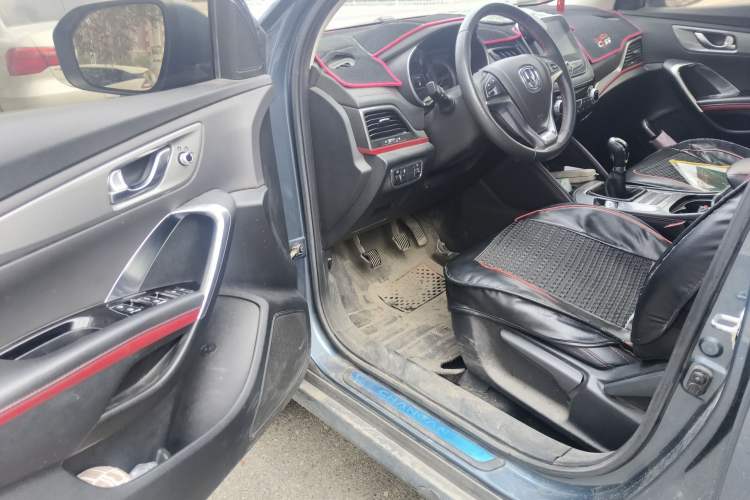 Used CHANGAN CS55 2018 1.5T Manual Colorful Model China V Standard Driver Seat