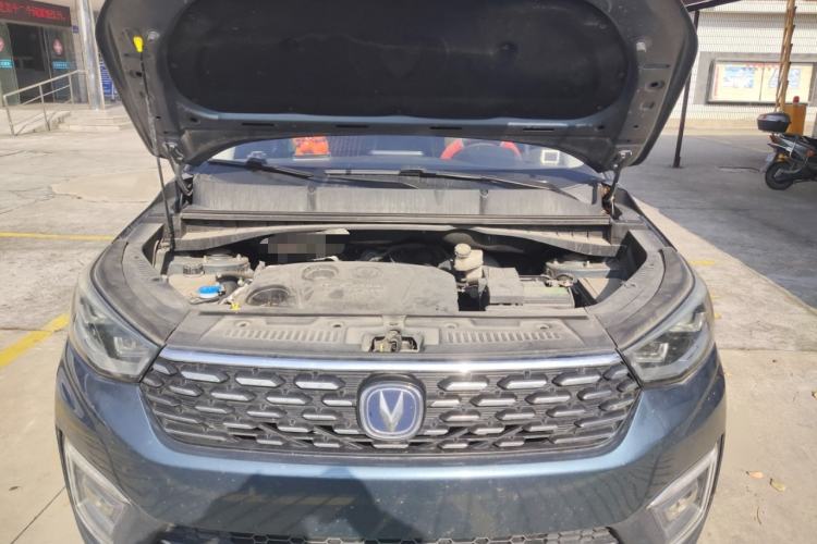 Used CHANGAN CS55 2018 1.5T Automatic Xuan Dong Model China V Standard Engine Bay