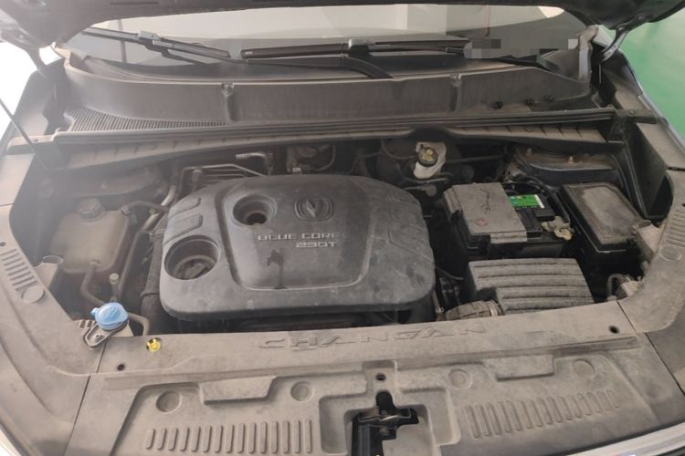 Used CHANGAN CS55 2018 1.5T Manual Colorful Model China V Standard Engine Bay