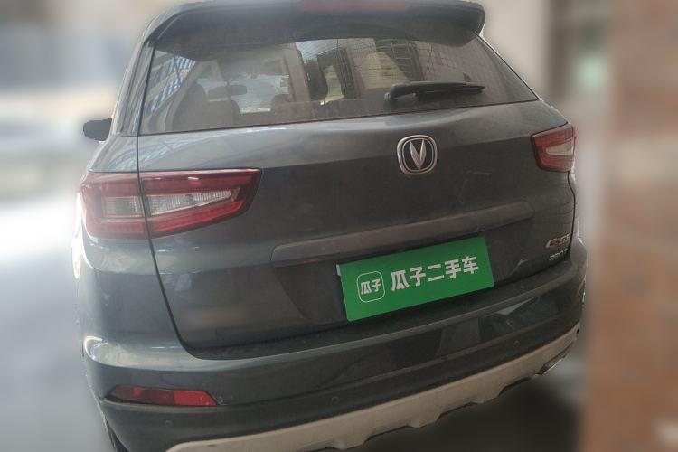 Used CHANGAN CS55 2018 1.5T Automatic Xuan Dong Model China V Standard Exterior 4