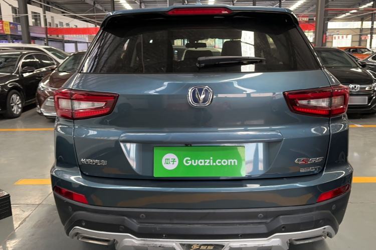 Used CHANGAN CS55 2018 1.5T Automatic Xuan Dong Model China V Standard Exterior 6