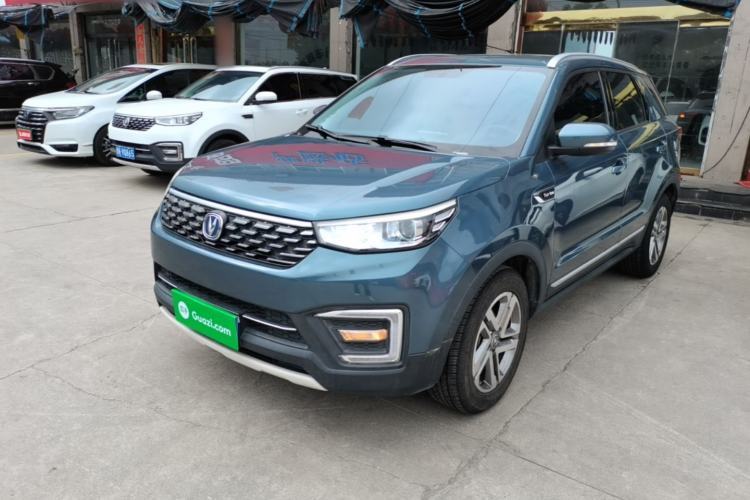 Used CHANGAN CS55 2018 1.5T Manual Colorful Model China V Standard Guazi used car, China used car export, Used car for sale, Used  cars, Cheapest cars for sale