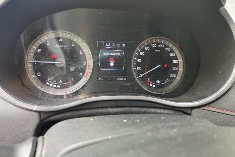 Used CHANGAN CS55 2018 1.5T Manual Colorful Model China V Standard Odometer Close Up