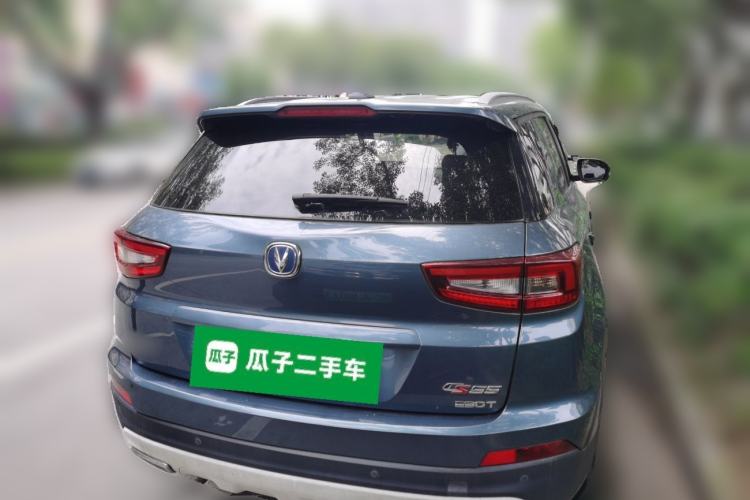 Used CHANGAN CS55 2018 1.5T Manual Colorful Model China V Standard Rear