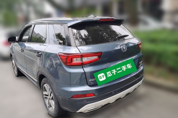 Used CHANGAN CS55 2018 1.5T Manual Colorful Model China V Standard Rear Left 45 Deg
