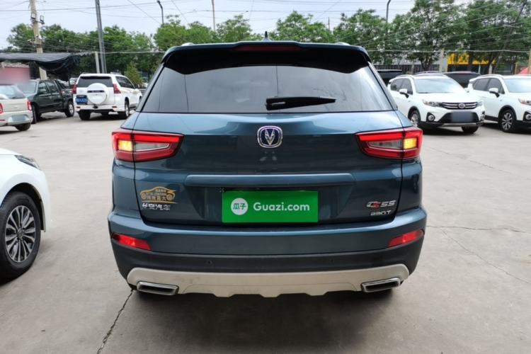 Used CHANGAN CS55 2018 1.5T Manual Colorful Model China V Standard Rear