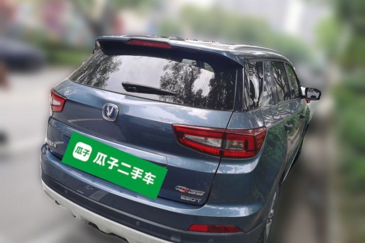 Used CHANGAN CS55 2018 1.5T Manual Colorful Model China V Standard Rear Right 45 Deg