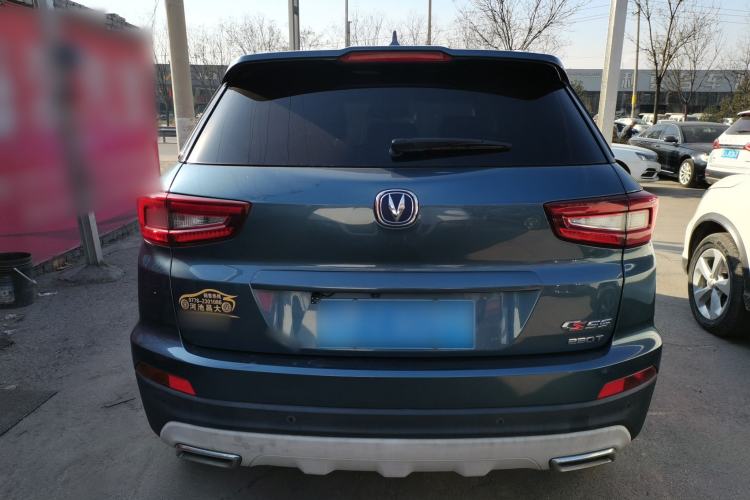 Used CHANGAN CS55 2018 1.5T Manual Colorful Model China V Standard Rear