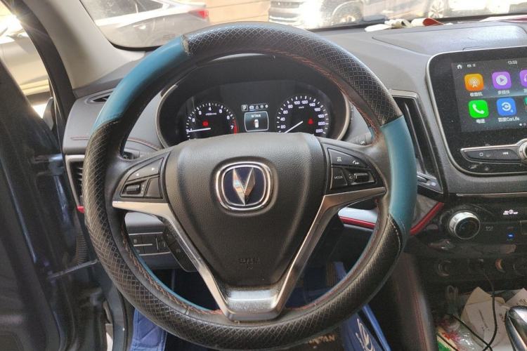 Used CHANGAN CS55 2018 1.5T Automatic Xuan Dong Model China V Standard Steering Wheel
