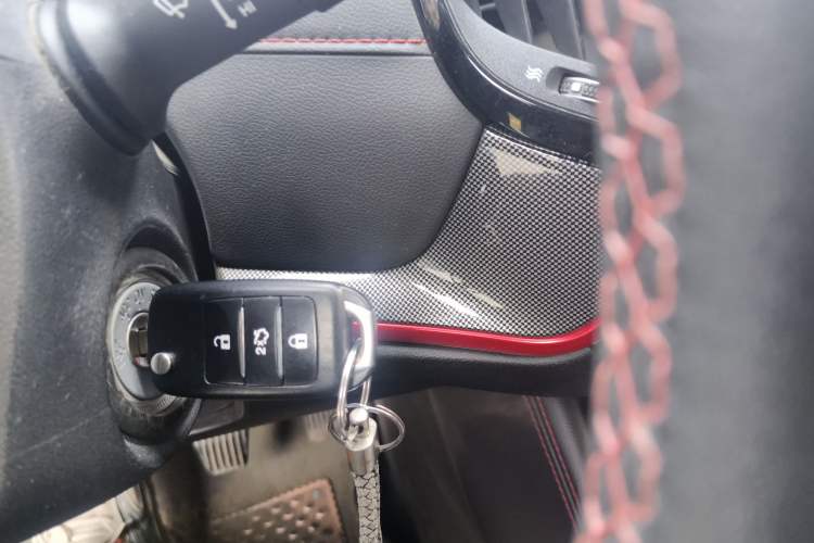 Used CHANGAN CS55 2018 1.5T Manual Colorful Model China V Standard Vehicle Key