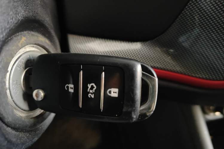 Used CHANGAN CS55 2018 1.5T Manual Colorful Model China V Standard Vehicle Key