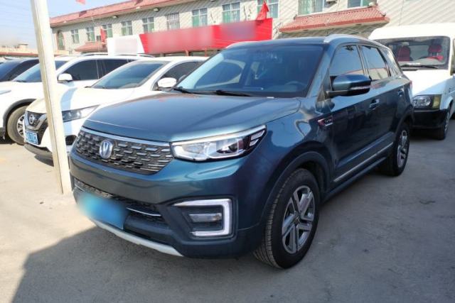 Used CHANGAN CS55 2018 1.5T Manual Colorful Model China V Standard