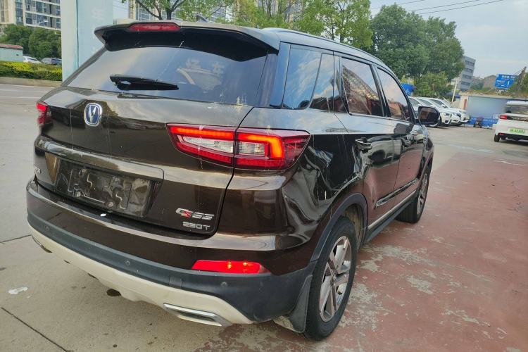 Used CHANGAN CS55 2018 1.5T Automatic Colorful Edition China V Standard Exterior 5