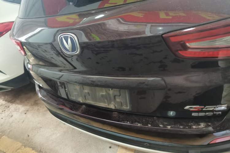 Used CHANGAN CS55 2018 1.5T Automatic Colorful Edition China V Standard Exterior 4