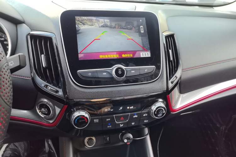 Used CHANGAN CS55 2018 1.5T Automatic Colorful Edition China V Standard Audio And AC Panel