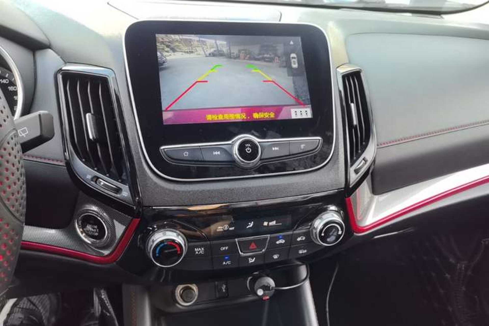 Used CHANGAN CS55 2018 1.5T Automatic Colorful Edition China V Standard Audio And AC Panel