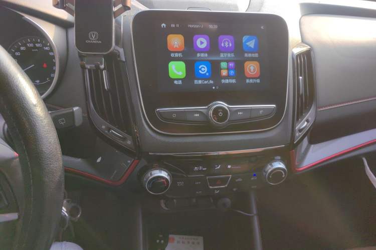 Used CHANGAN CS55 2018 1.5T Manual Colorful Model China V Standard Audio And AC Panel