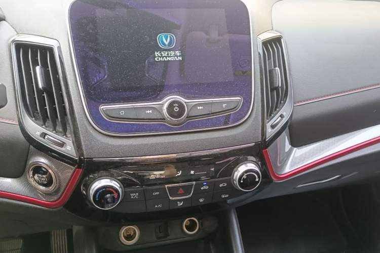 Used CHANGAN CS55 2018 1.5T Automatic Colorful Edition China V Standard Audio And AC Panel