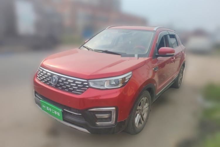 Used CHANGAN CS55 2018 1.5T Automatic Colorful Edition China V Standard Guazi used car, China used car export, Used car for sale, Used  cars, Cheapest cars for sale