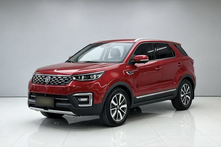 Gebrauchter CHANGAN CS55 2018 1.5T Automatic Xuanzhi Model China V Standard Guazi used car, China used car export, Used car for sale, Used  cars, Cheapest cars for sale