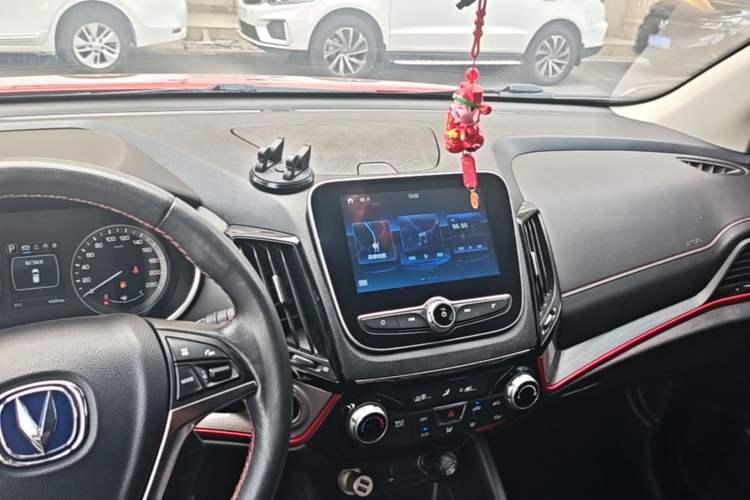 Used CHANGAN CS55 2018 1.5T Automatic Colorful Edition China V Standard Center Console