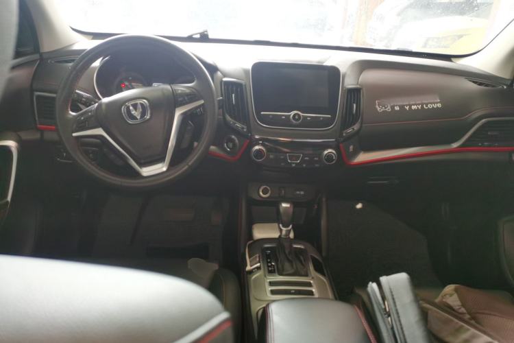Used CHANGAN CS55 2018 1.5T Automatic Colorful Edition China V Standard Center Console