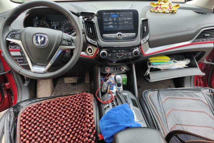 Used CHANGAN CS55 2018 1.5T Automatic Colorful Edition China V Standard Center Console