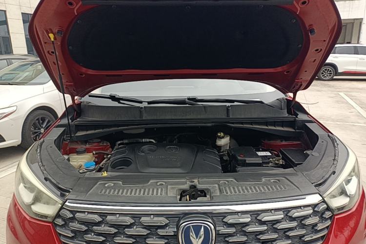 Used CHANGAN CS55 2018 1.5T Manual Colorful Model China V Standard Engine Bay