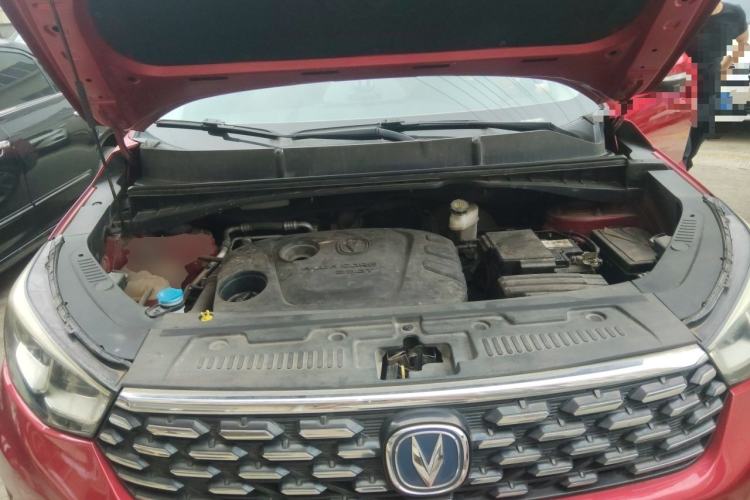 Used CHANGAN CS55 2018 1.5T Manual Colorful Model China V Standard Engine Bay