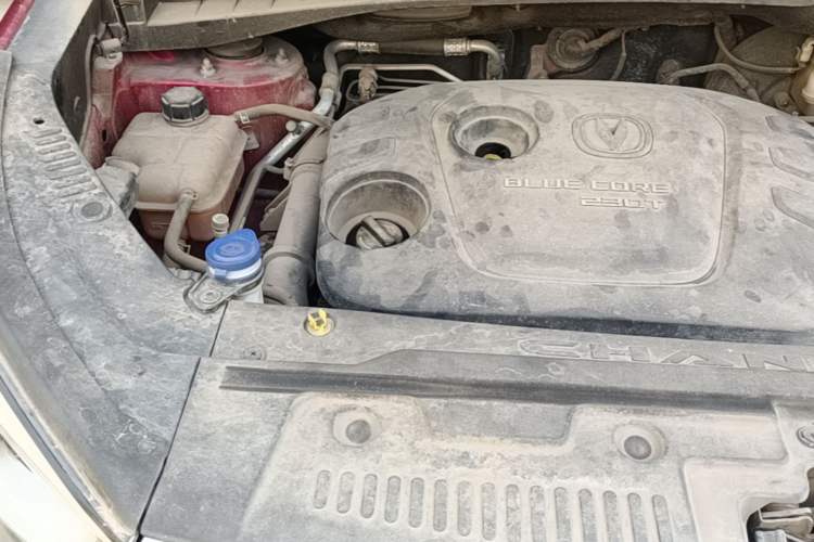 Used CHANGAN CS55 2018 1.5T Automatic Colorful Edition China V Standard Engine Bay Right