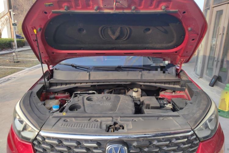 Used CHANGAN CS55 2018 1.5T Manual Colorful Model China V Standard Engine Bay