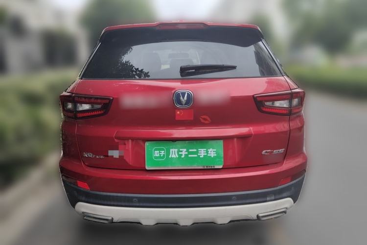 Used CHANGAN CS55 2018 1.5T Manual Xuan Dong Model China V Standard Exterior 4