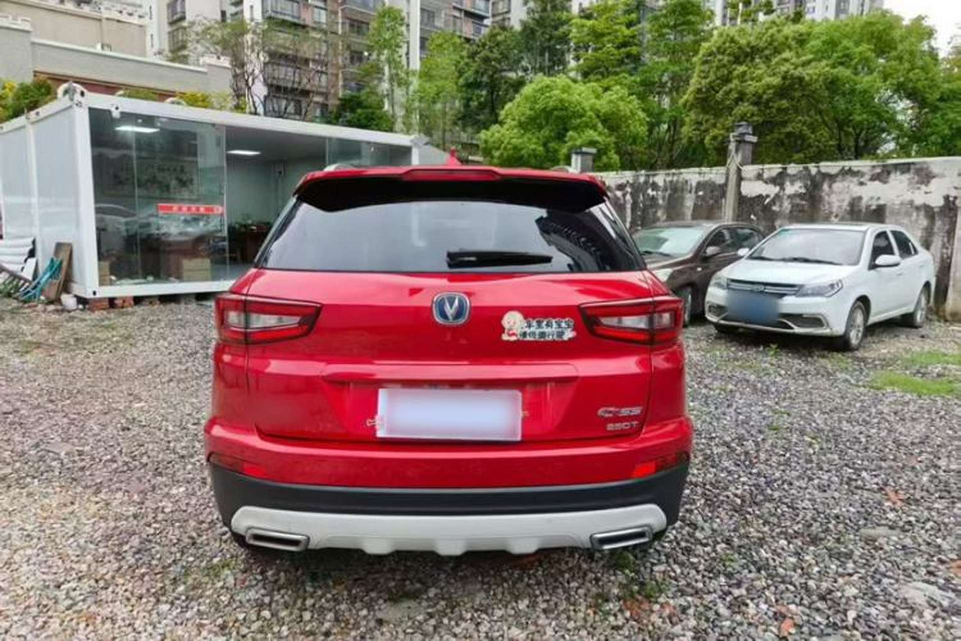 Used CHANGAN CS55 2018 1.5T Automatic Colorful Edition China V Standard Exterior 6