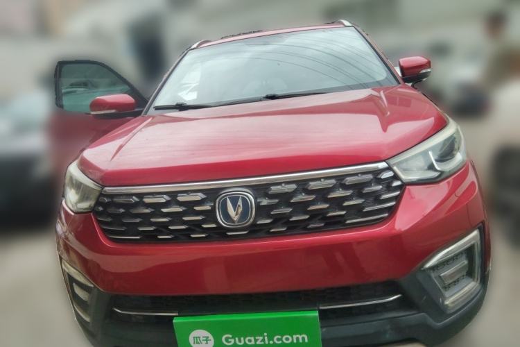 Used CHANGAN CS55 2018 1.5T Manual Colorful Model China V Standard Front