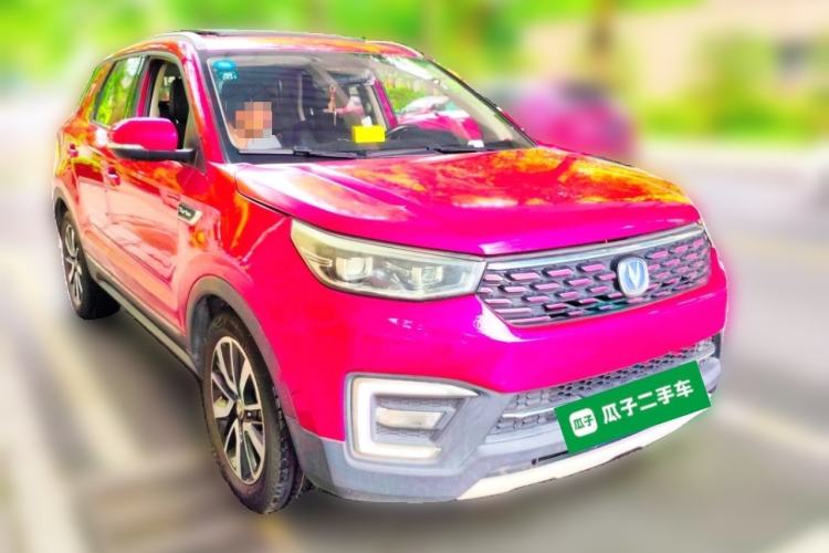 Used CHANGAN CS55 2018 1.5T Automatic Xuan Dong Model China V Standard Front Right 45 Deg