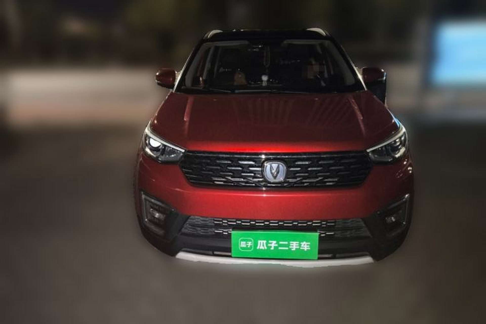 Used CHANGAN CS55 2018 1.5T Automatic Colorful Edition China V Standard Front