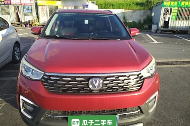 Used CHANGAN CS55 2018 1.5T Automatic Colorful Edition China V Standard Front