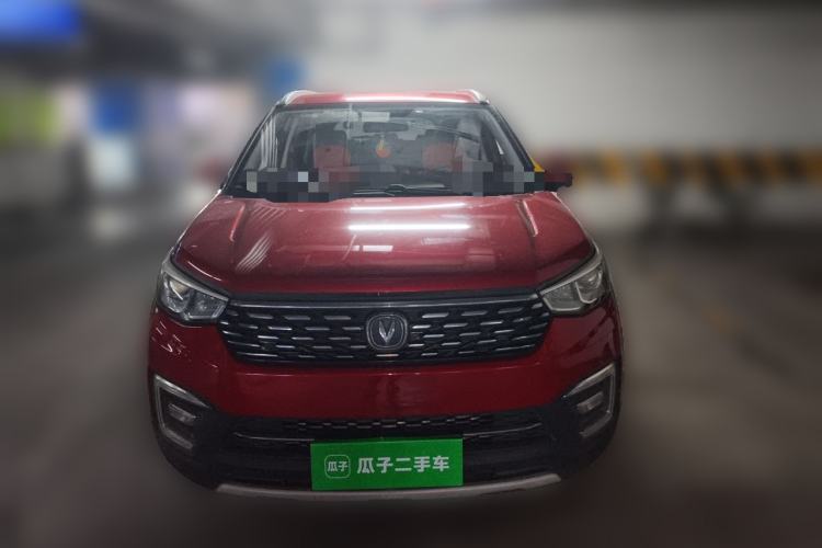 Used CHANGAN CS55 2018 1.5T Manual Colorful Model China V Standard Front