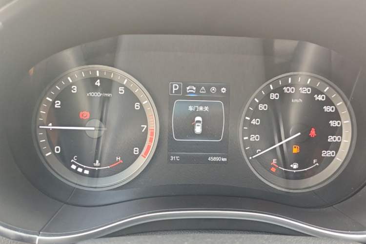 Used CHANGAN CS55 2018 1.5T Automatic Colorful Edition China V Standard Instrument Cluster