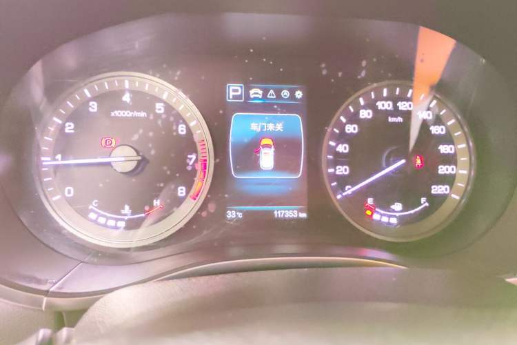 Used CHANGAN CS55 2018 1.5T Automatic Xuan Dong Model China V Standard Instrument Cluster