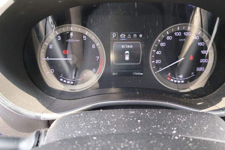 Used CHANGAN CS55 2018 1.5T Automatic Colorful Edition China V Standard Instrument Cluster