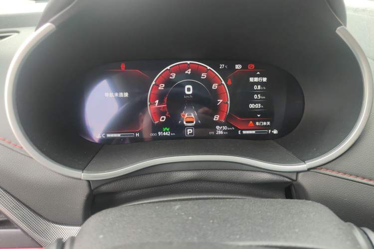 Used CHANGAN CS55 2018 1.5T Automatic Cool Edition China V standard Instrument Cluster