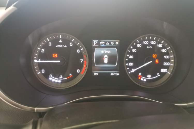 Used CHANGAN CS55 2018 1.5T Automatic Colorful Edition China V Standard Instrument Cluster