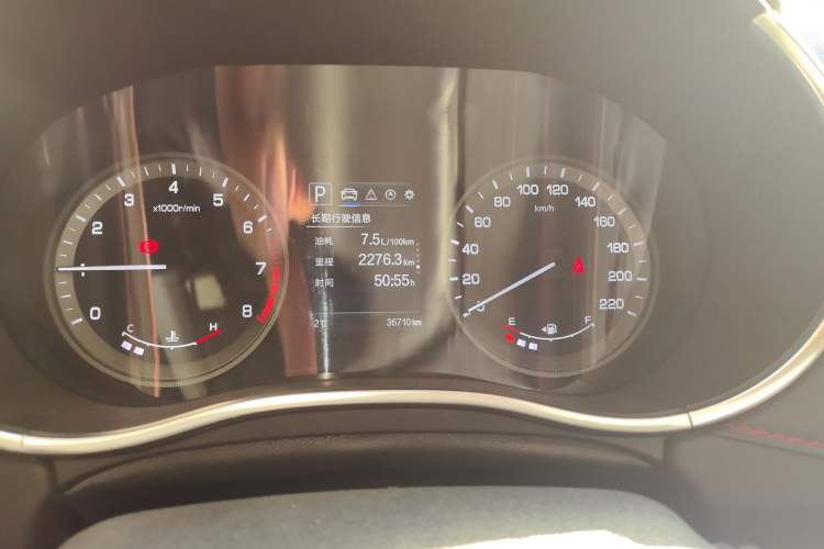 Used CHANGAN CS55 2018 1.5T Automatic Colorful Edition China V Standard Instrument Cluster