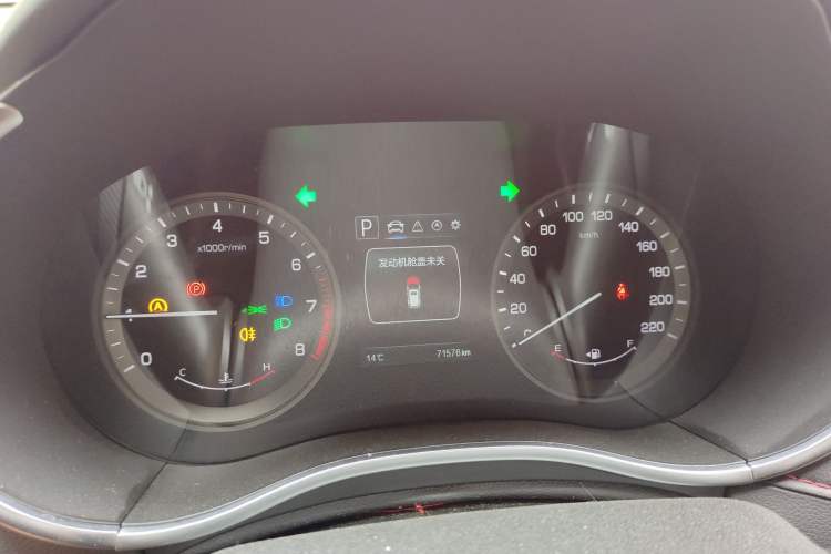 Used CHANGAN CS55 2018 1.5T Automatic Colorful Edition China V Standard Instrument Cluster