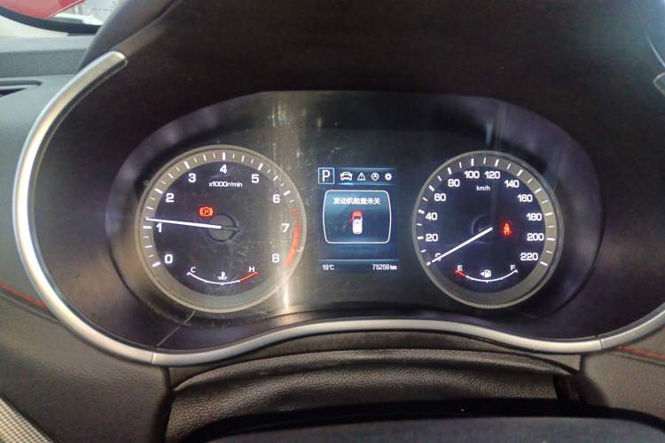 Used CHANGAN CS55 2018 1.5T Automatic Colorful Edition China V Standard Instrument Cluster