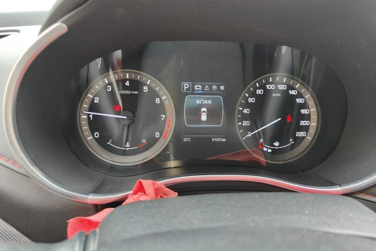 Used CHANGAN CS55 2018 1.5T Automatic Colorful Edition China V Standard Instrument Cluster