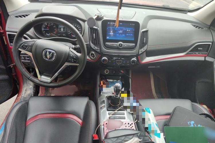 Used CHANGAN CS55 2018 1.5T Manual Xuan Dong Model China V Standard Interior 2