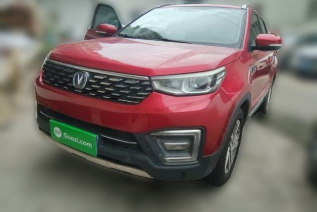 Used CHANGAN CS55 2018 1.5T Manual Colorful Model China V Standard