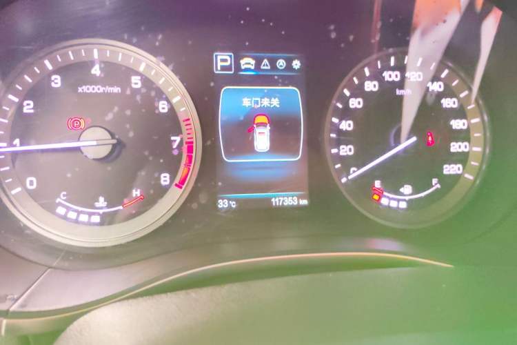 Used CHANGAN CS55 2018 1.5T Automatic Xuan Dong Model China V Standard Odometer Close Up